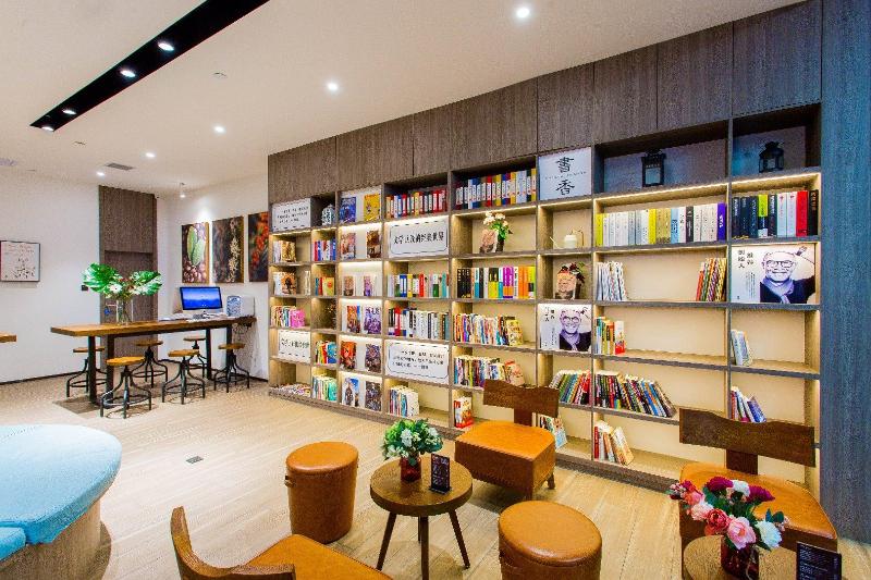 فندق Hanting  Xi An Gulou Plaza