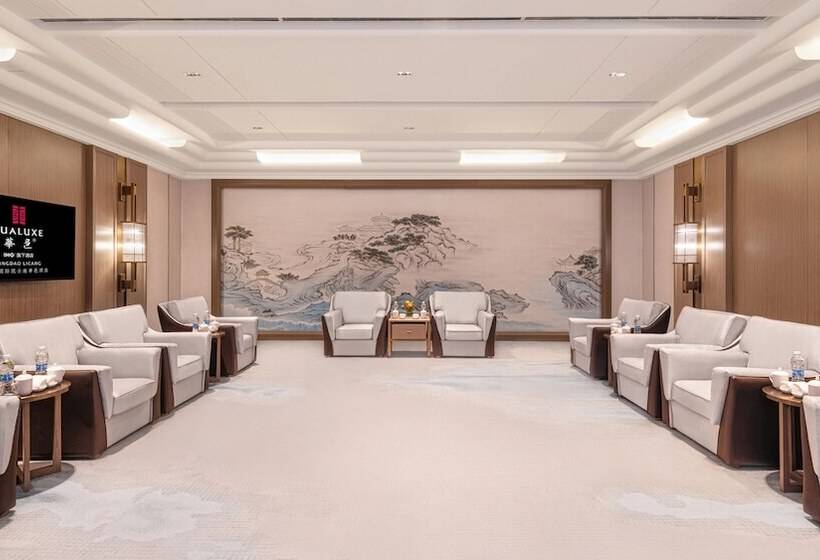 هتل Hualuxe Qingdao Licang