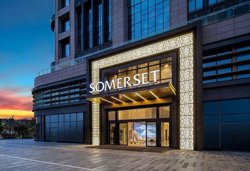 هتل Somerset Southbay Zhuhai