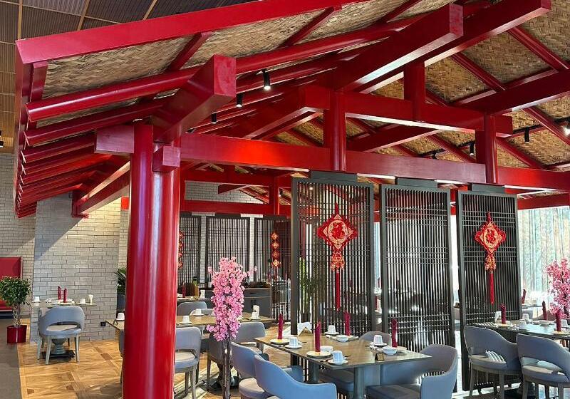 Fotos del hotel Wanda Vista Istanbul:  10