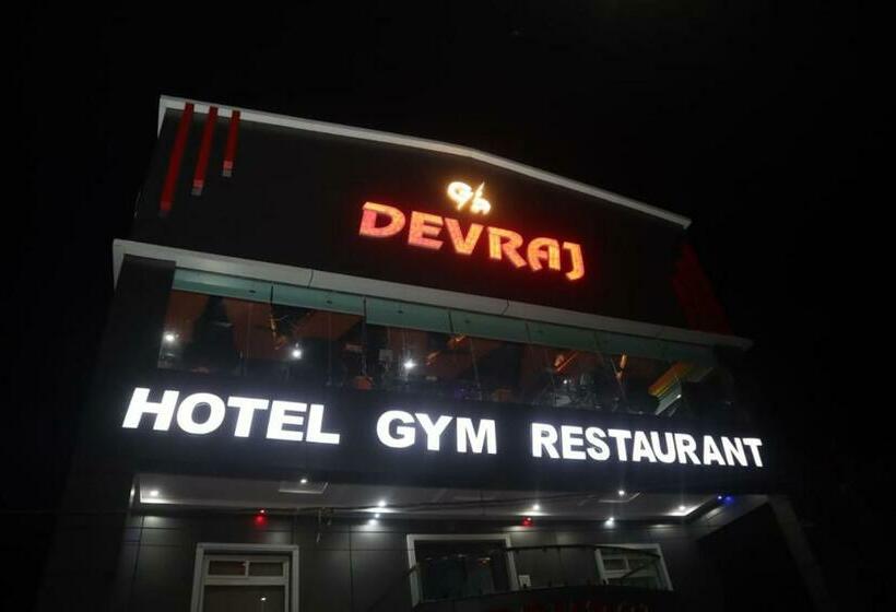 ホテル Devraj