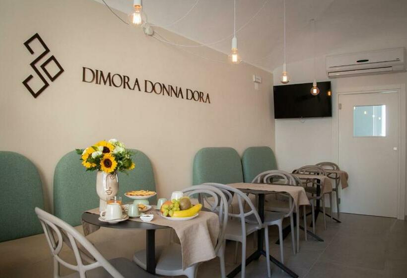 هتل Dimora Donna Dora   Albergo Diffuso