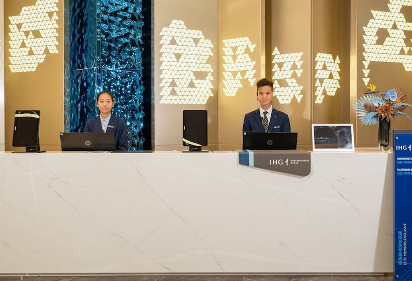 فندق Holiday Inn Express Changsha Kaifu By Ihg