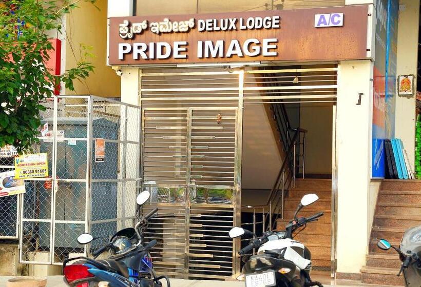 هتل Pride Image