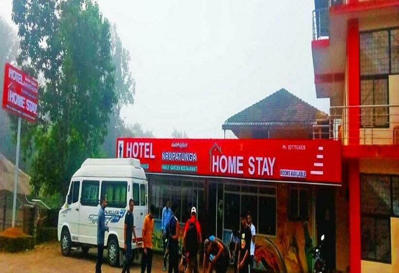 酒店 Staymaker Nrupatunga Homestay Agumbe
