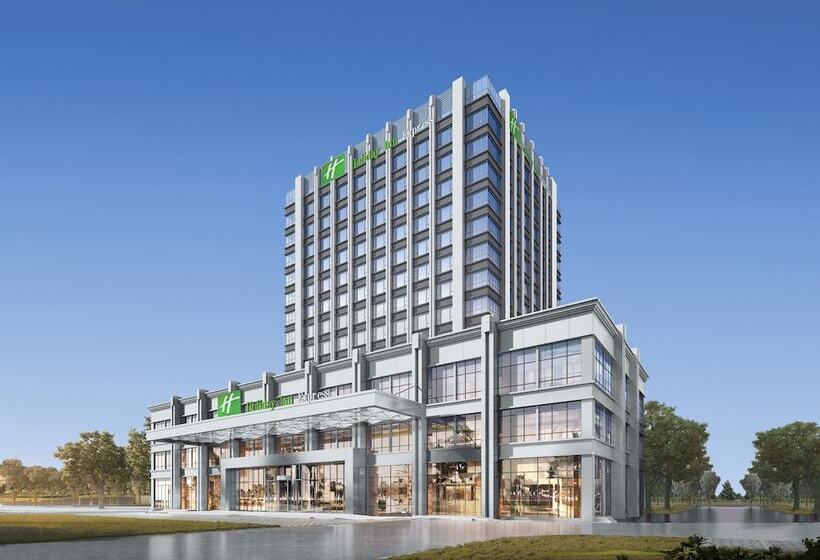 هتل Holiday Inn Express Lanzhou New Area, An Ihg