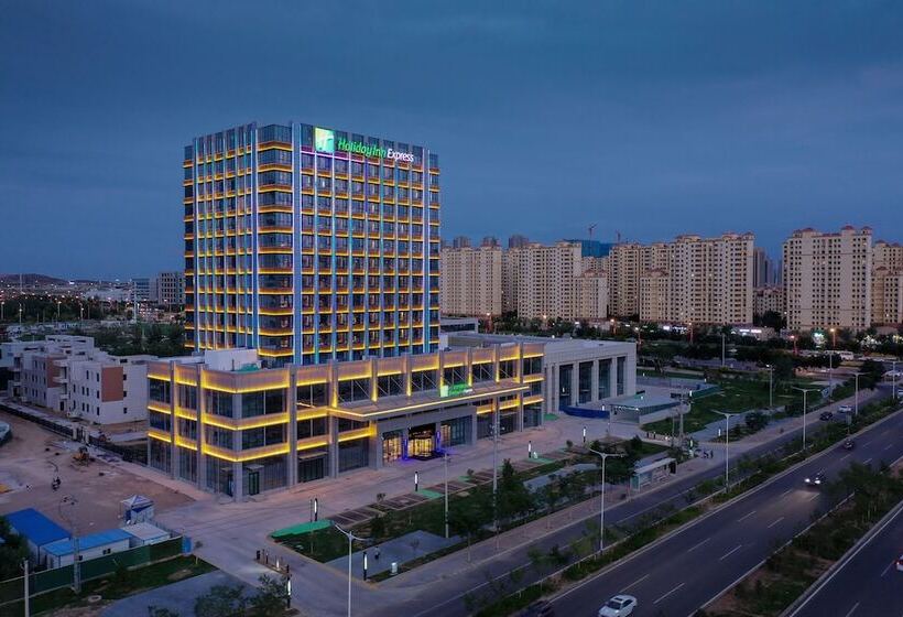 هتل Holiday Inn Express Lanzhou New Area