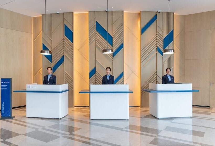 هتل Holiday Inn Express Lanzhou New Area, An Ihg