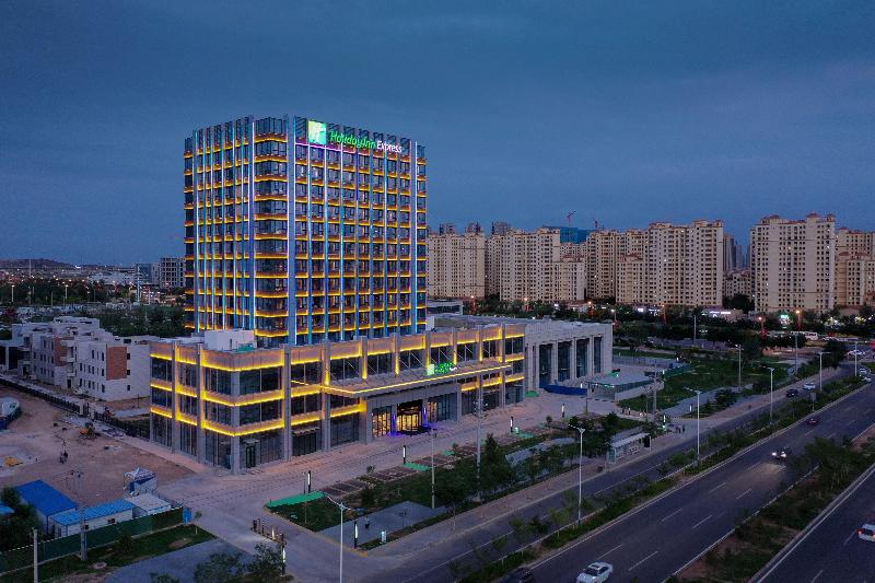 هتل Holiday Inn Express Lanzhou New Area