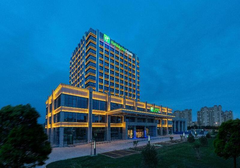 هتل Holiday Inn Express Lanzhou New Area