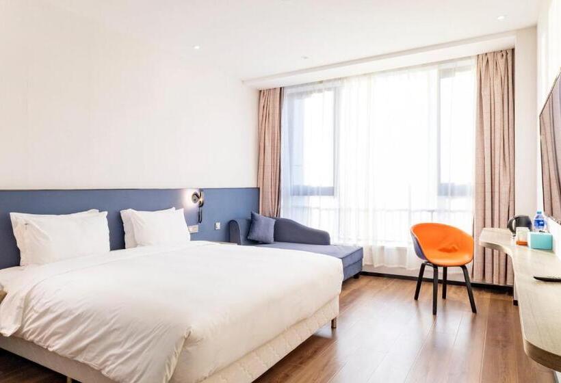 هتل Holiday Inn Express Lanzhou New Area, An Ihg