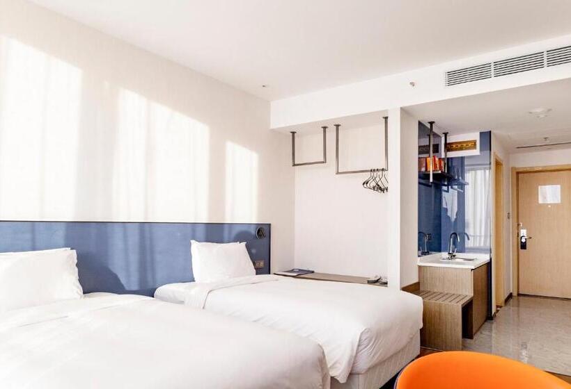 هتل Holiday Inn Express Lanzhou New Area, An Ihg