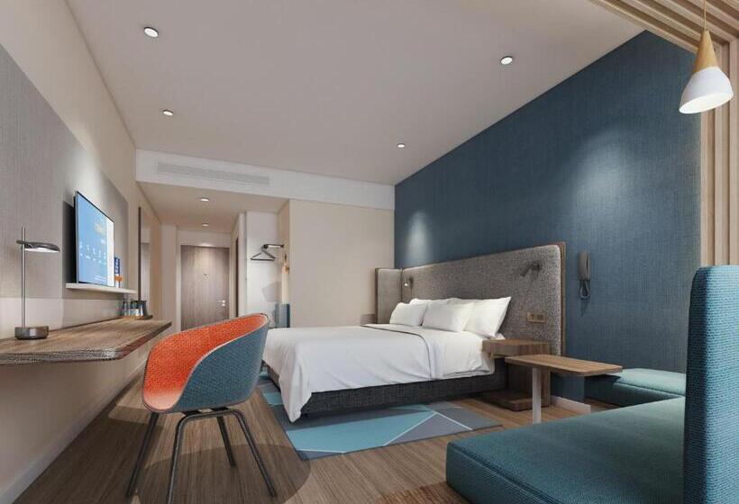 هتل Holiday Inn Express Lanzhou New Area, An Ihg