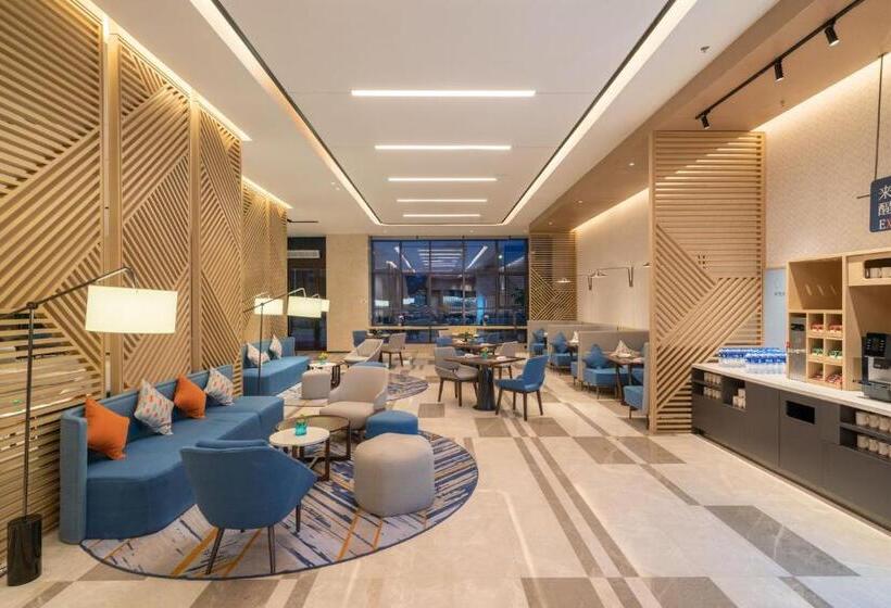 هتل Holiday Inn Express Lanzhou New Area, An Ihg