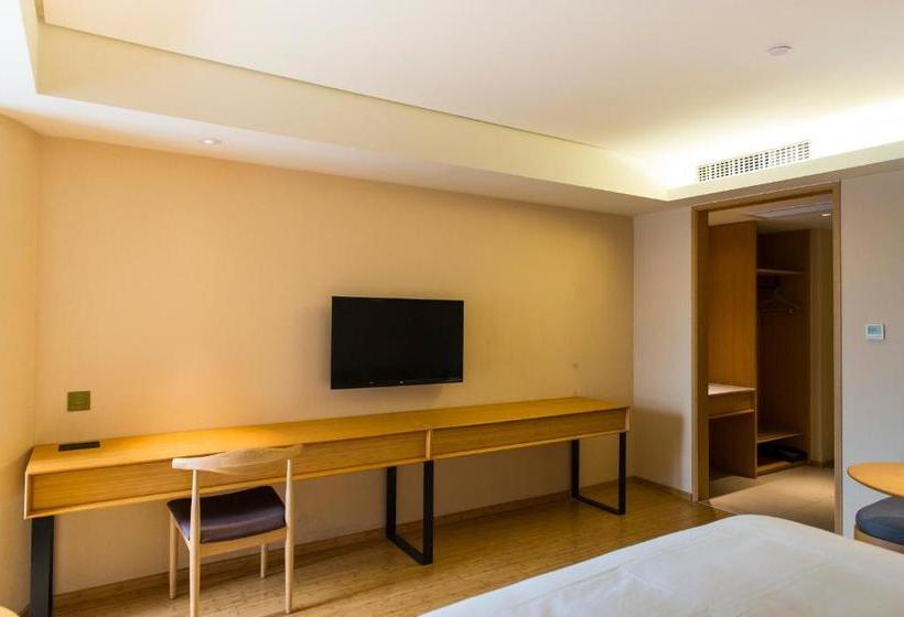 Hotel Ji  Hangzhou Chaowang Road