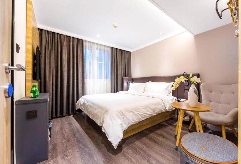 Отель Hanting Premium  Hangzhou West Lake