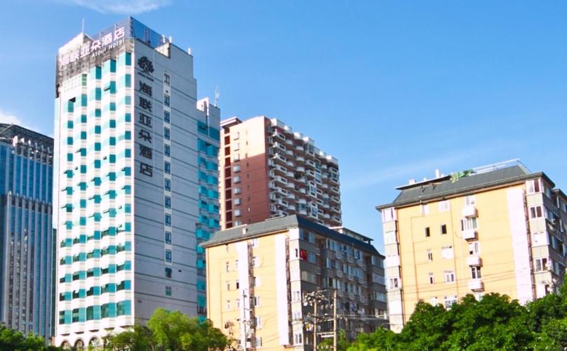 Atour Hotel Hailian Fuzhou