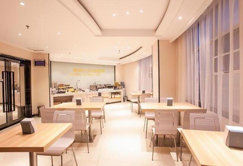 酒店 City Comfort Inn Changchun Renmin Square Xi An Road Jindu