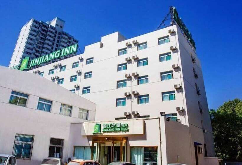 هتل Jinjiang Inn Style Taiyuan South Railway Station