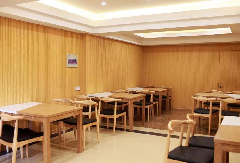 Hotel Greentree Inn Jiangxi Nanchang Fuzhou Road Renmin Park Business