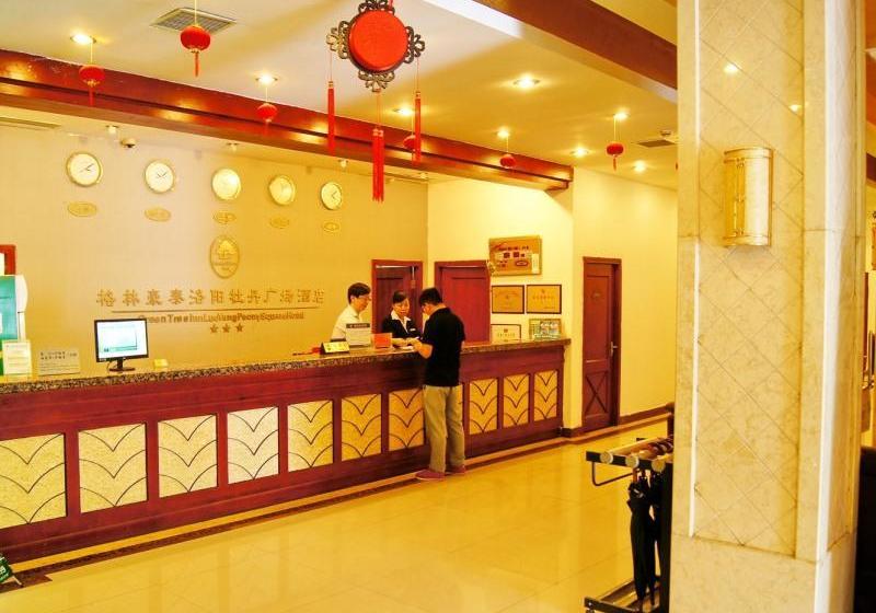 فندق Greentree Inn Luoyang Peony Square Business