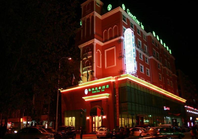 فندق Greentree Inn Luoyang Peony Square Business