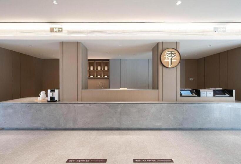 Ji Hotel Yantai Guanhai Road Fisherman S Wharf