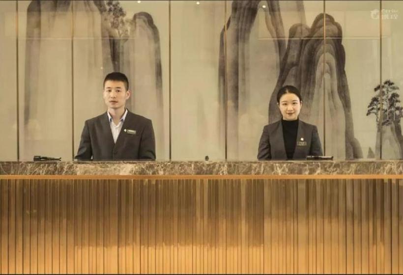 בית מלון כפרי Jinjiang Ducheng Kunqu Opera