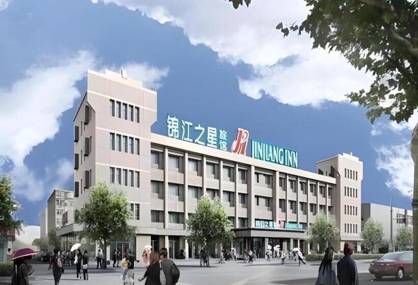 Отель Jinjiang Inn Taiyuan Longtan Park