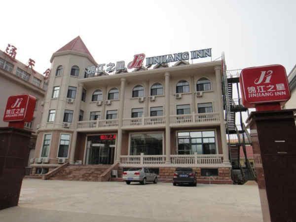 هتل Jinjiang Inn Yantai Binhai Road Haiyun Road