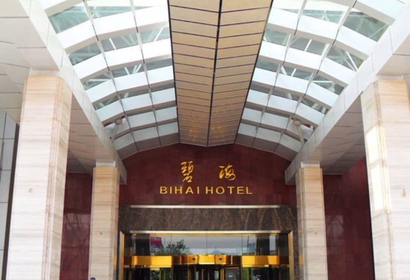 Hotel Yantai Bihai