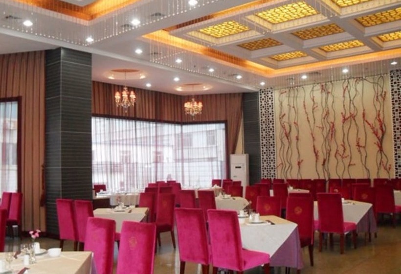 Bihai Hotel Yantai