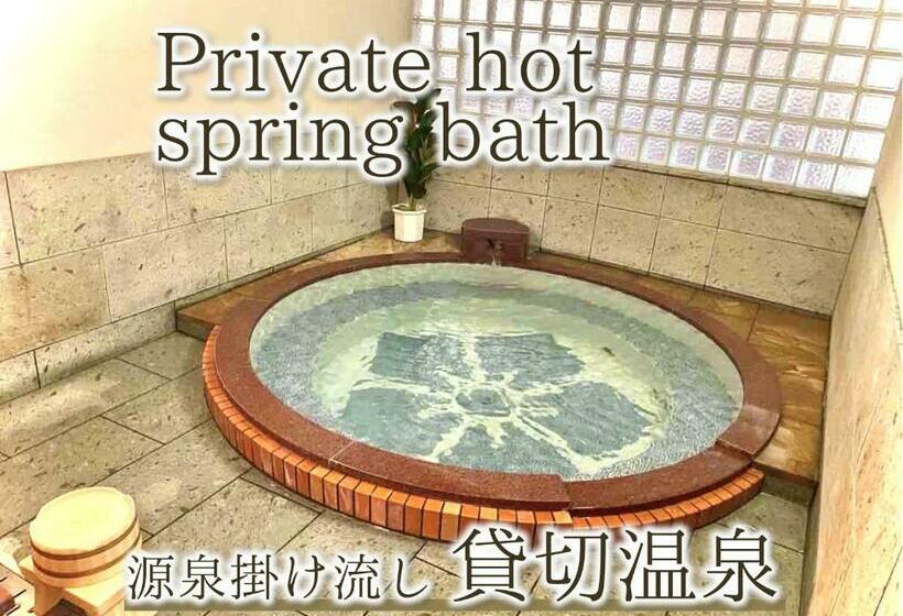 پانسیون 貸切温泉風呂付 ゲストハウス璃洛 りらく  石和温泉 日本式宿 健康朝食付