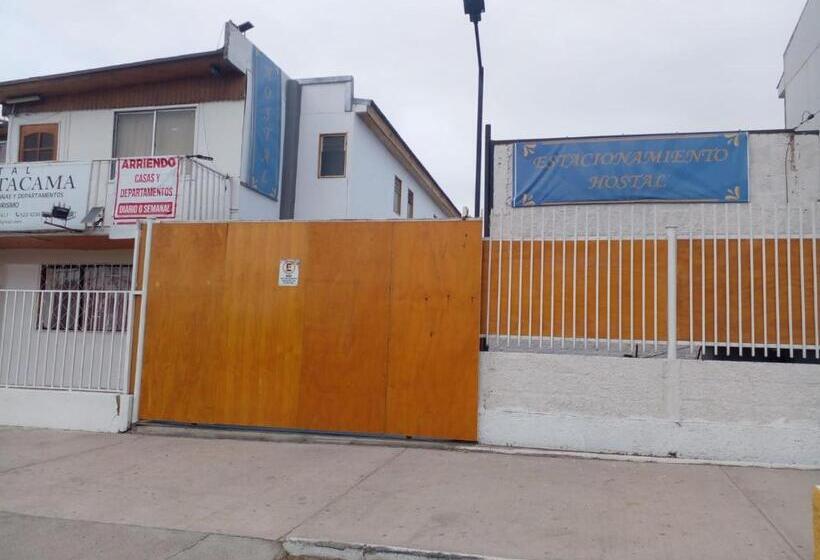 پانسیون Hostal Sol Atacama  Caldera