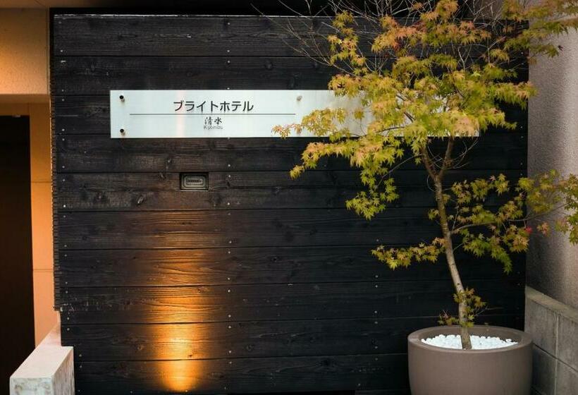 Bright Hotel Kiyomizu   Vacation Stay 71447v