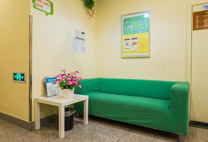 ホテル Guangzhou Hanting Haiyou Inn - Liwan