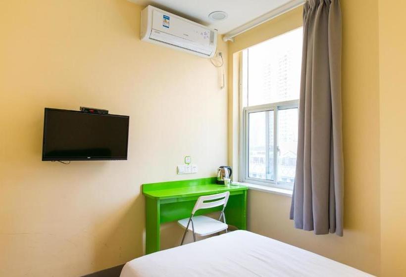 Hotel Guangzhou Hanting Haiyou Inn - Liwan