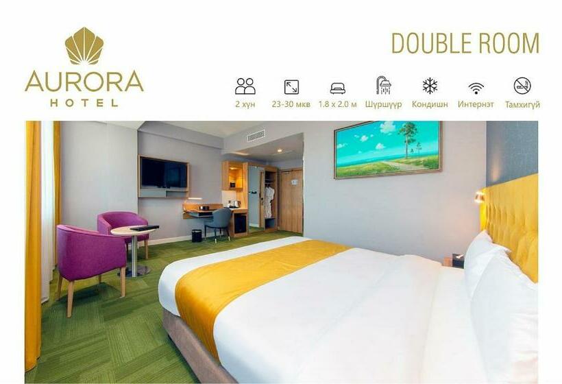 هتل Aurora
