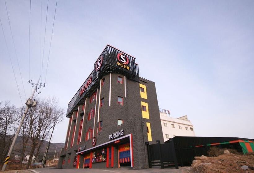 汽车旅馆  Chilgok Palgongsan S