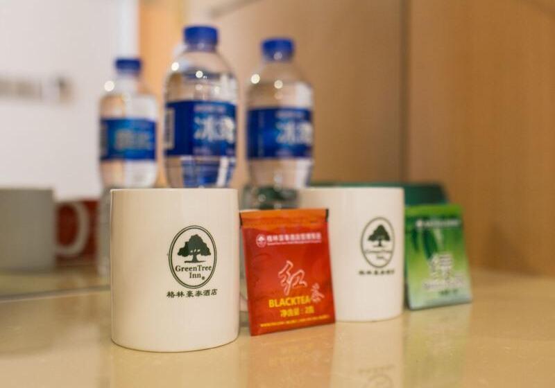 Greentree Inn Suzhou Industrial Park Jinji Lake Dushu Lake Gaojiao District Express Hotel