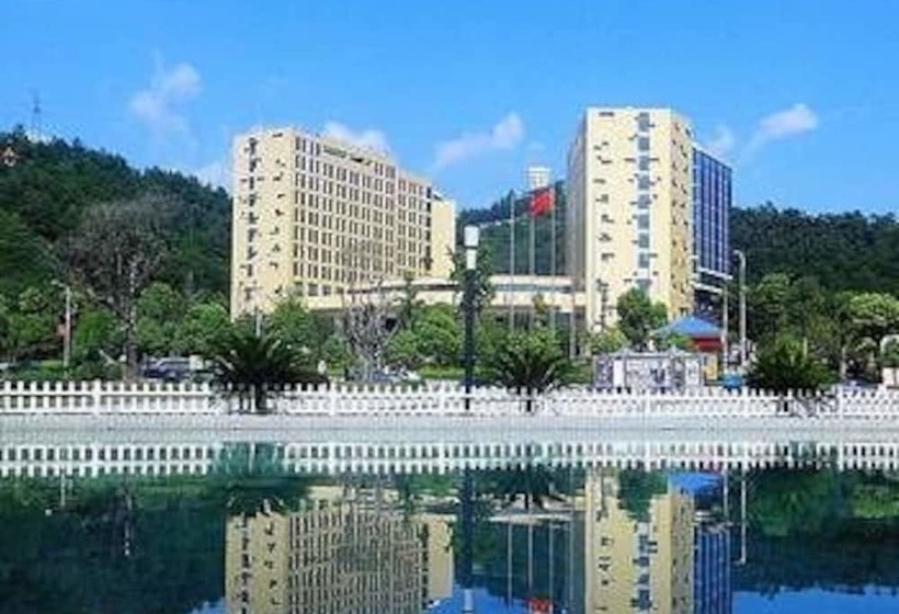 ホテル Wudang Argyle Baiqiang Grand International
