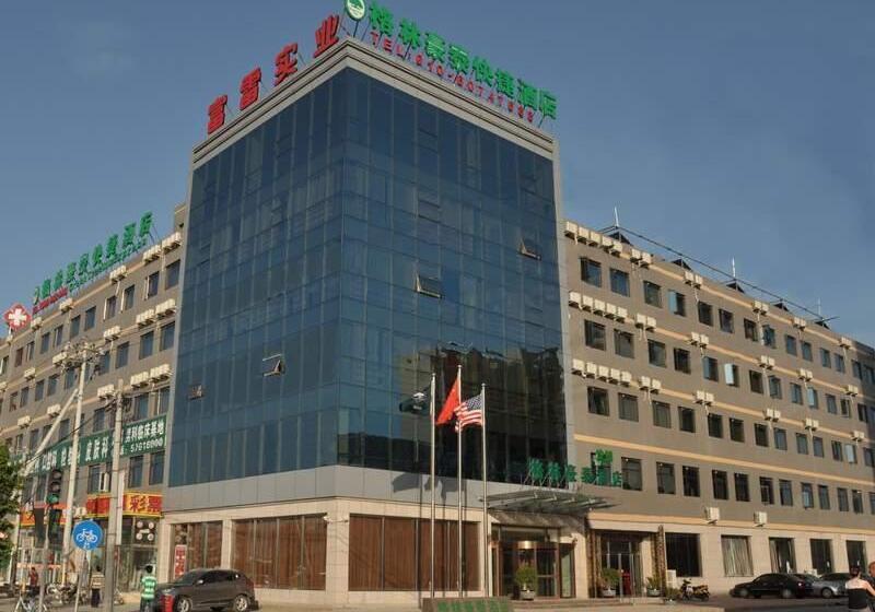 هتل Greentree Inn Beijing Changping Shahe Metro Station Express