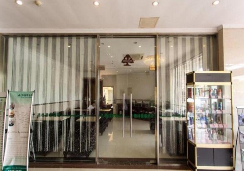 Fotos del hotel Greentree Inn Jiangsu Suzhou International Education Zone Shihu Express:  59