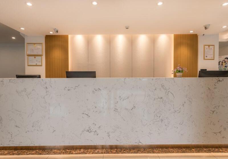 酒店 Greentree Inn Suzhou Railway Station South Plaza Zhuozheng Garden Business