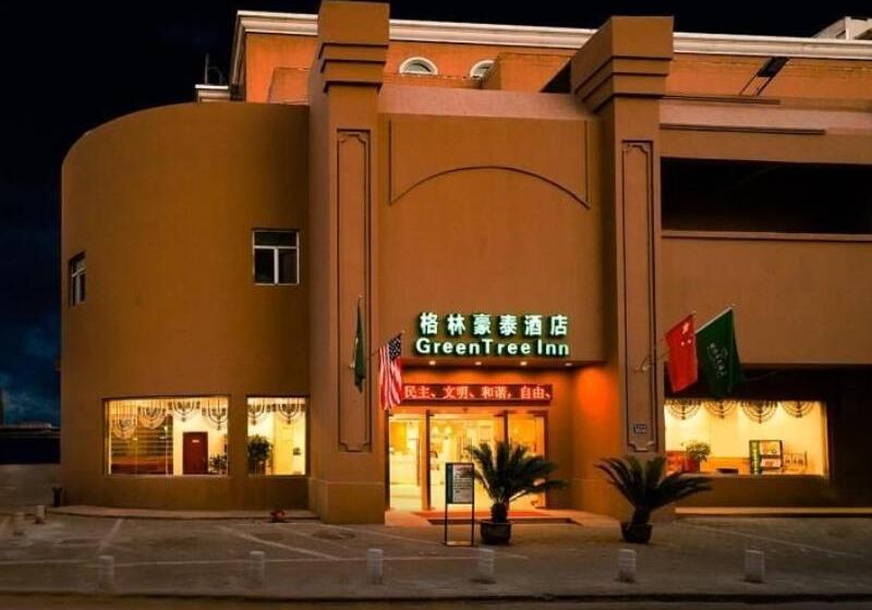 ホテル Greentree Inn Jiangsu Suzhou Wuzhong Business