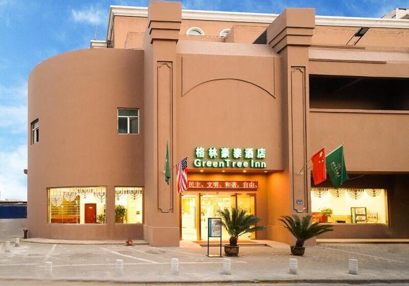 ホテル Greentree Inn Jiangsu Suzhou Wuzhong Business