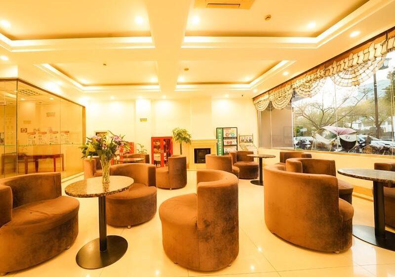 ホテル Greentree Inn Jiangsu Suzhou Wuzhong Business