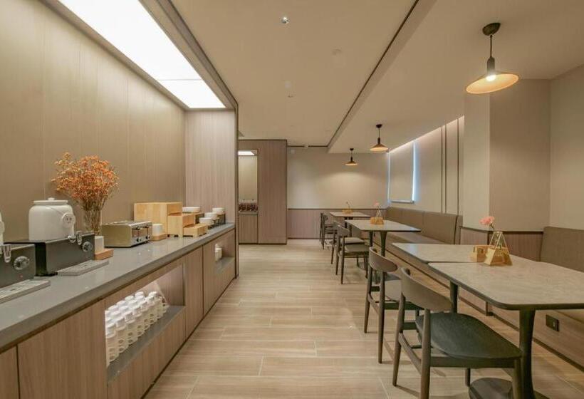 Hanting Hotel Chengdu Yipintianxia Metro Station