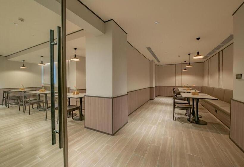 Hanting Hotel Chengdu Yipintianxia Metro Station