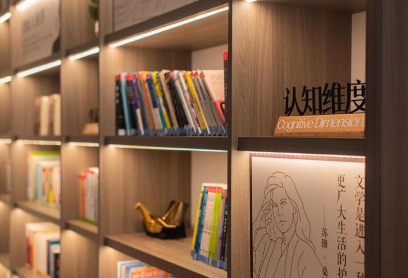 Hanting Hotel Chengdu Yipintianxia Metro Station